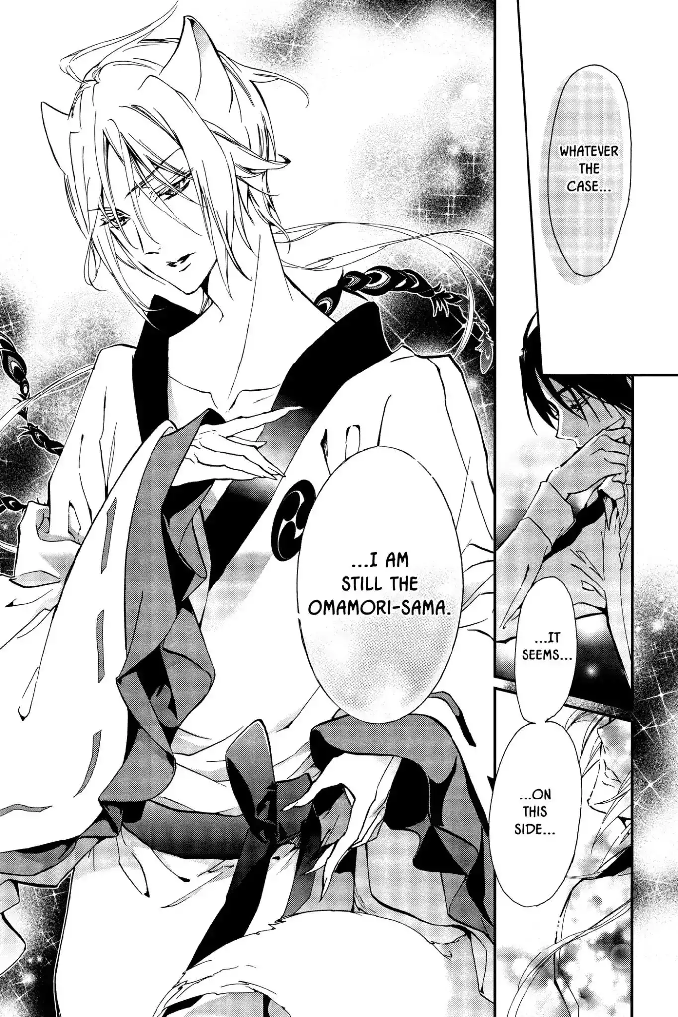 Momochi-san Chi no Ayakashi Ouji Chapter 39 37